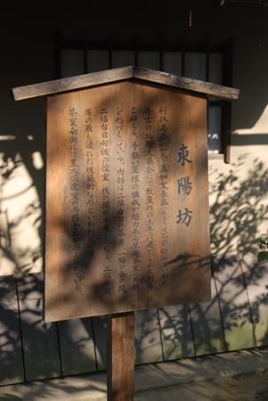 p_194.JPG