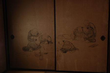 p_196.JPG