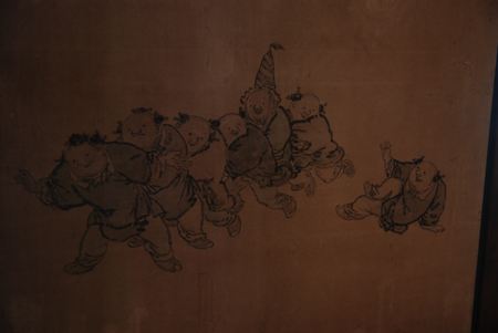 p_197.JPG