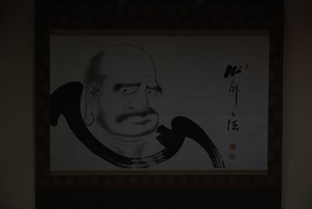p_199.JPG