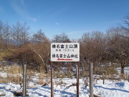 p_014.jpg