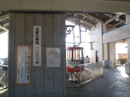 p_017.jpg
