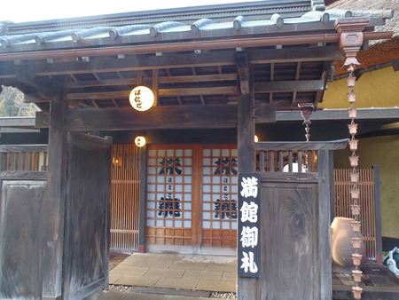 p_027.jpg