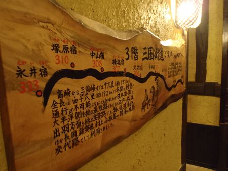 p_030.jpg