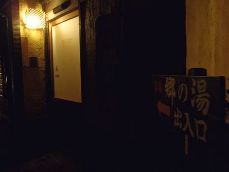 p_036.jpg