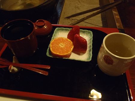p_044.jpg