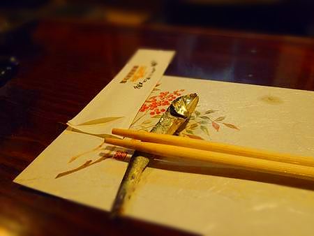 p_045.jpg