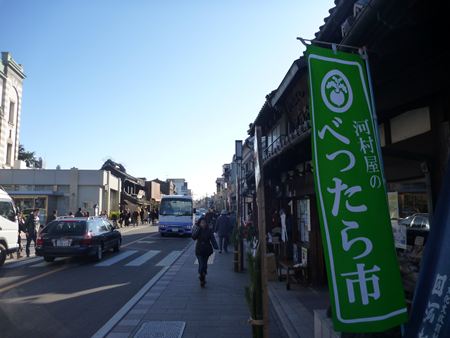 p_013.jpg