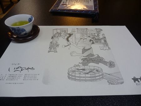 p_016.jpg