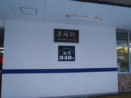 p_096.jpg