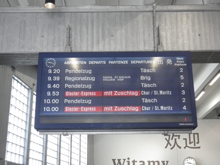p_007.jpg