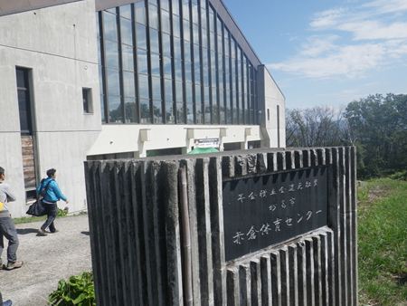 p_087.jpg