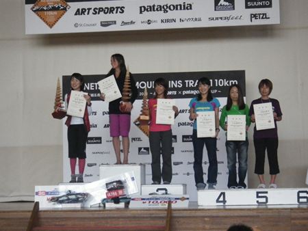 p_092.jpg