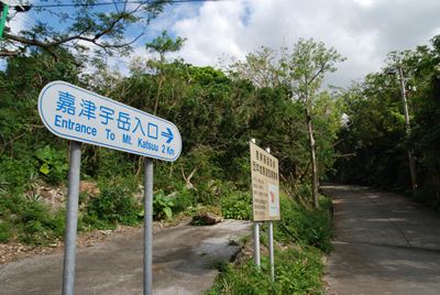 p_074.jpg