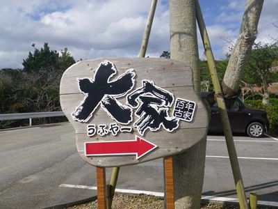 p_082.jpg