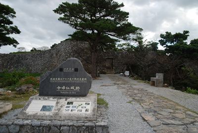 p_091.jpg
