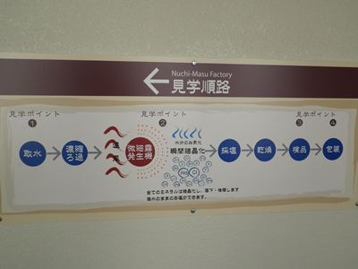 p_127.jpg