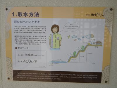 p_128.jpg