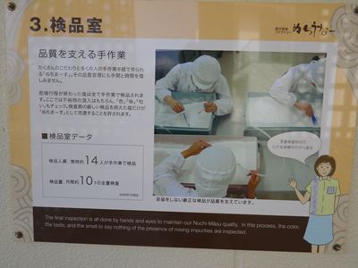 p_136.jpg