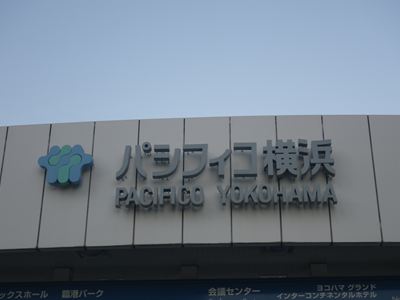 p_003.jpg