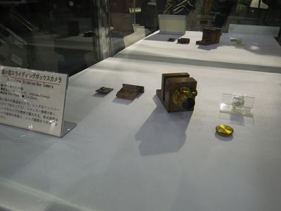 p_011.jpg