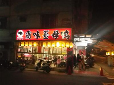 p_030.jpg