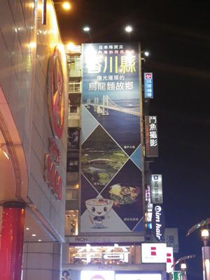 p_044.jpg
