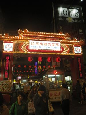 p_069.jpg