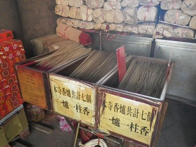 p_103.jpg