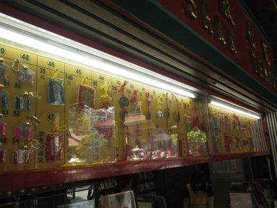 p_111.jpg