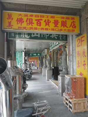 p_121.jpg