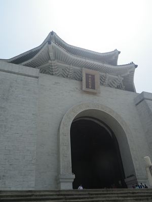 p_139.jpg