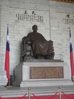p_140.jpg