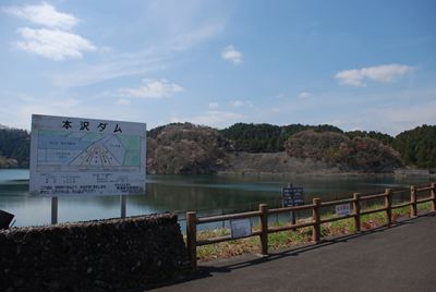 p_079.jpg