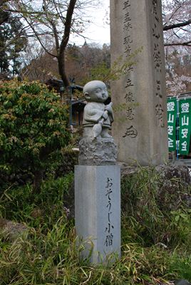p_102.jpg