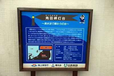 p_007.jpg