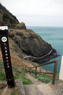 p_008.jpg