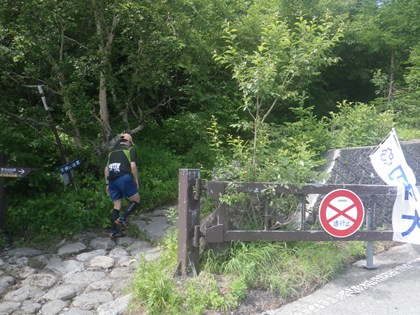 p_037.jpg