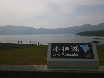 p_056.jpg