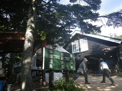 p_012.jpg