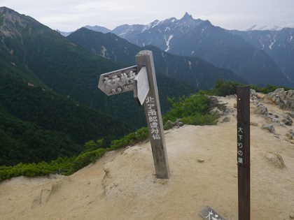 p_062.jpg