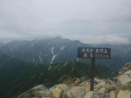 p_079.jpg