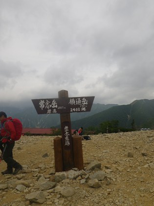 p_094.jpg