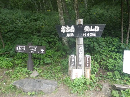 p_107.jpg