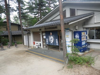 p_116.jpg