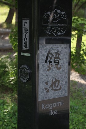 p_078.jpg