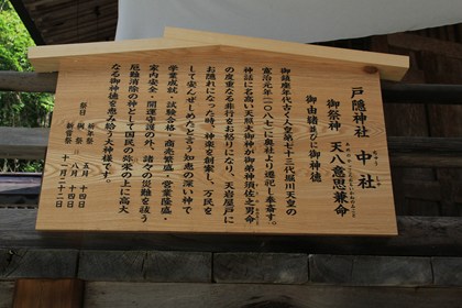 p_097.jpg
