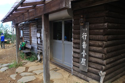 p_003.jpg