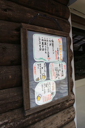 p_008.jpg