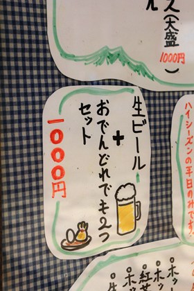 p_009.jpg